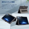 Z0IC1 Z0IC1 Dedicated Tablet (2nd Generation) Case Cover Protective Cover