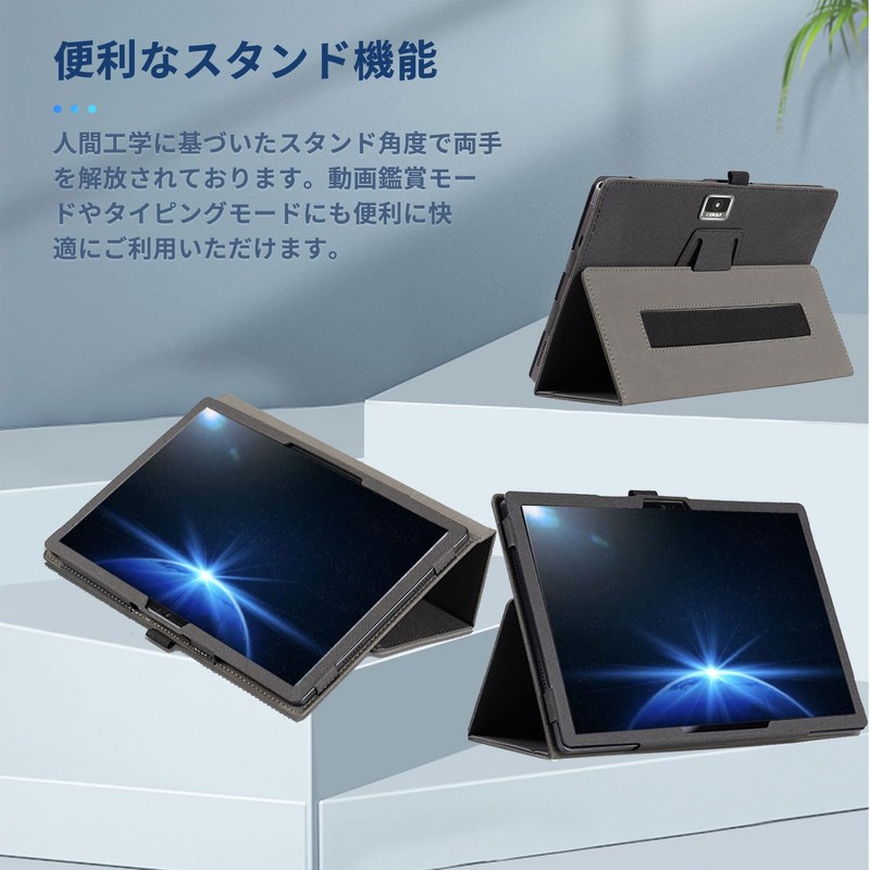 Z0IC1 Z0IC1 Dedicated Tablet (2nd Generation) Case Cover Protective Cover