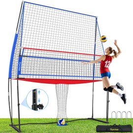 Volleyball Practice Net with Ball Return System, Height Adjustable 6.5-8FT, 11 * 8FT Portable Volleyball Training Equipment for Serving, Spiking, Solo and Team Drills, Indoor/Outdoor Use