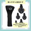 ideastore ヘッドカバー ゴルフクラブ カバー ドライバー フェアウェイウッド ユーティリティー用 3点セット