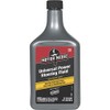 Power Steering Fluid
