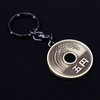 Castle Enterprise Japanese Souvenir Key Chain (5 Yen Yen Coin)