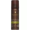 Macadamia Anti-Humidity Finishing spray 1.5oz