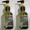 Inlifay Rosemary Shampoo and Conditioner Set: Hair Thickening and Strengthening
