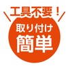 セイワ(SEIWA) 車種専用用品 スズキ ジムニー&シエラ(JB64/JB74)専用 運転席側用 ドリンクホルダー WA98 ブラック 小物スペース付