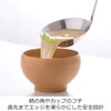 Made of Stainless Steel Ladle Yen Sweetheart Shaped Hooks with