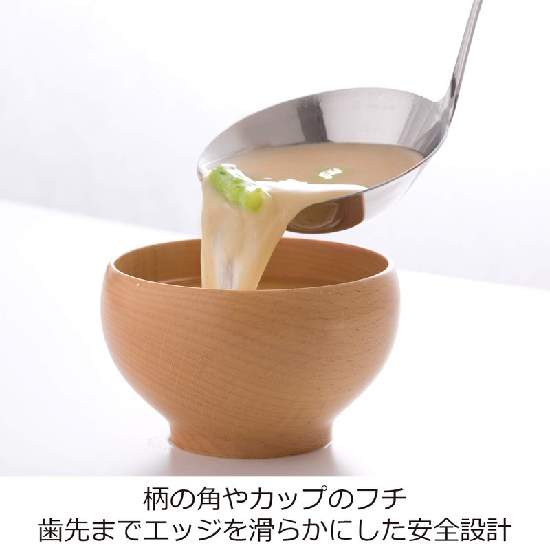 Made of Stainless Steel Ladle Yen Sweetheart Shaped Hooks with