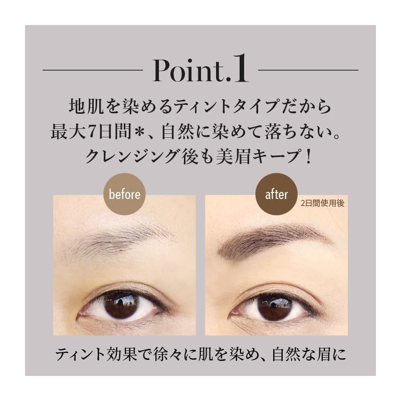 Makeup Proportions Ultra Keep Eyebrow Pen, Never Fall Out Eyebrow