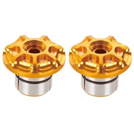 ケーシーエヌシー(KCNC) 自転車用 軽量 アルミ バーエンド バーエンドプラグ ゴールド 18-25MM