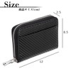 Coin Purse, Coin Purse, Women's, Men's, Mini Wallet, Carbon, Leather,