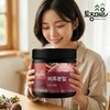 Beet powder 200g beet powder / 비트분말 비트 가루 200g