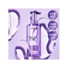 L'Oreal Paris Hyaluronic Acid Scalp Shampoo 440ml / 로레알파리 히알루론산 두피 샴푸 440ml