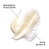 Chloran Klorane Cupuacu Butter Repair Shampoo 400ml / 클로란 쿠푸아수버터