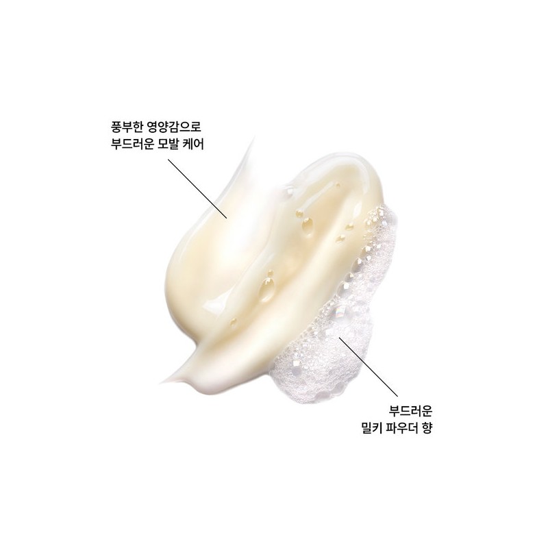 Chloran Klorane Cupuacu Butter Repair Shampoo 400ml / 클로란 쿠푸아수버터