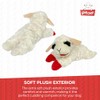 Multipet Plush Dog Toy, Lambchop