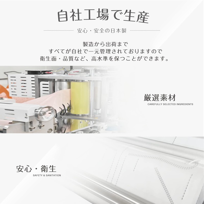 GINZA STYLE Mask, Small, 3D Mask, Non-Woven Fabric, 3D, Made