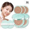 Chosungah 22 Semi-matte Cover Chosungah King Cushion Sea Ampoule (2 main products + 3 refills) No. 2 (2 main products + 3 refills) + lipstick + zipper pouch / 조성아22 세미매트커버조성아 대왕쿠션 바다앰플 (본품2+리필3) 2호 (본품2+리필3)+립스틱+지퍼파우치