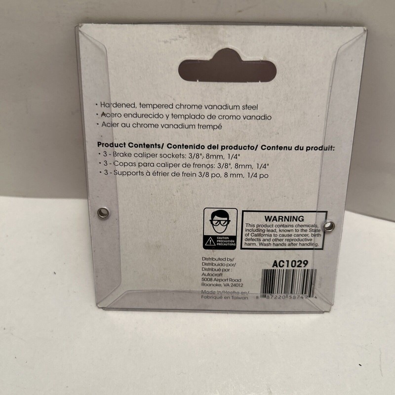 Autocraft Brake Caliper Socket 3 Pack SAE/Metric 3/8” Drive New