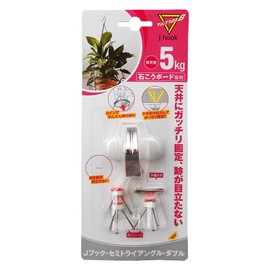 Nikkei Sangyo Iron Hook Magic Cross 8 J Hook, Semi-Triangle, Double MJ-027E, L x H x W: 1.3 x 1.5 x 1.3 inches (3.3 x 3.8 x 3.4 cm), 1 Cap, 3 Mounting Pieces, 12 Nails