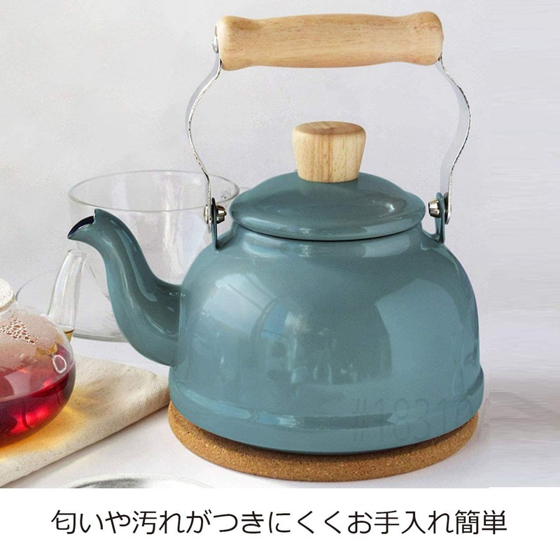 Fuji Enamel Kettle IH Compatible Cotton 1.6L Smoke Blue CTN-1.6K.SB