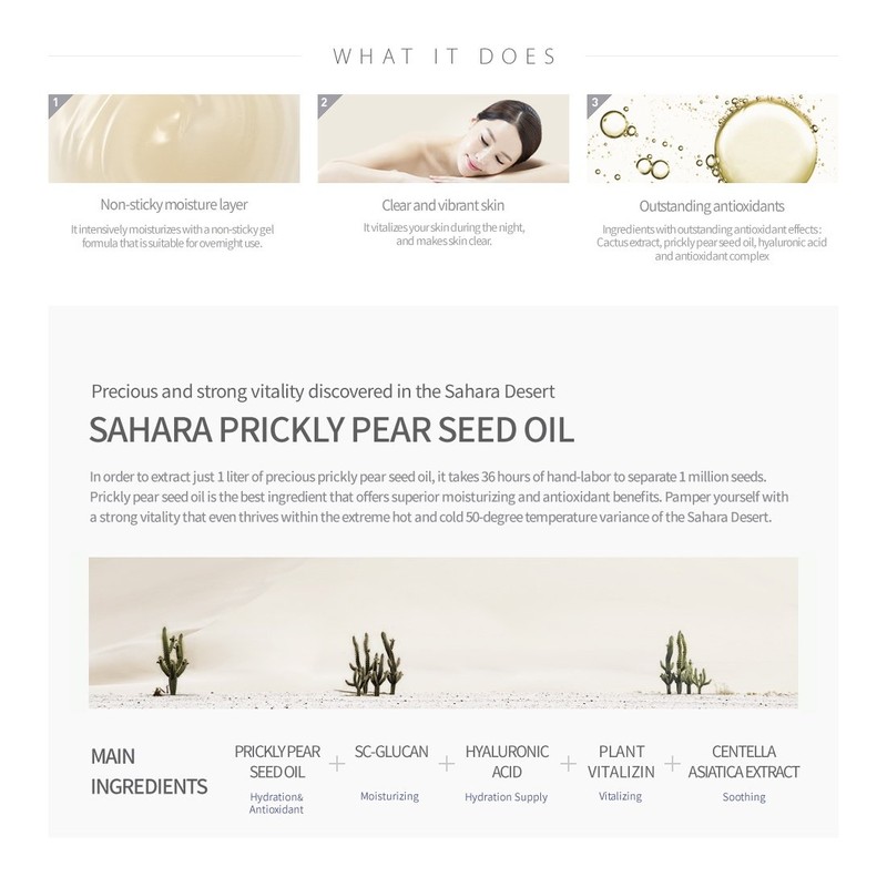 Huxley Secret of Sahara Sleep Mask, Hydrating Overnight Face Mask