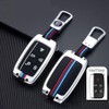 Key Fob Cover Case for Land Rover Metal Shell Smart