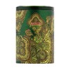 Basilur Moroccan Mint Green Tea - 100g Loose Leaf in