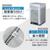 Washing Machine Cover XL Silver (Standard) Anti-Aging Outdoor Waterproof Dustproof