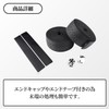 Bar Tape Handle Tape Bicycle Road Bike PU Leather Breathable