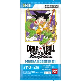 Bandai Dragon Ball Super Card Game Fusion World Manga Booster Box 01 [SB01] (Japanese) - 24 Packs
