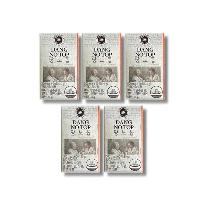 True Formula [Half Club] True Formula Dannotop 500mg x 60