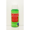 Craft Smart Acrylic Paint 2 Fl.oz. 1 Bottle 50 + Colors (Mint Green)
