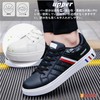 Manantial Casual Court Style Sneakers, Lightweight, 9.6 - 10.6 inches