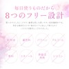 Anymor（エニモ）スキンリペアエッセンス 30ml 医薬部外品 美容液 薬用【もう迷わない！これ一本でまるっと全方位ケア】ナイアシンアミド トラネキサム酸 パンテノール サリチル酸 ニキビ 毛穴
