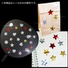 Aurora Roll Stickers RLS-014 Silver, Silver, Star Seals, Gift Stickers,
