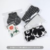 Marimekko 73878 073878 163 Nordic Miscellaneous Goods Nordic Design