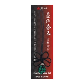 Kaimei HO8149 Sumi no Kodama Auspicious Knot Checkered Pattern