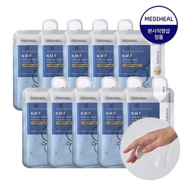Mediheal NMF Moisture Nude Gel Mask 10 Sheets / 메디힐 엔엠에프 수분 누드 겔 마스크 10매