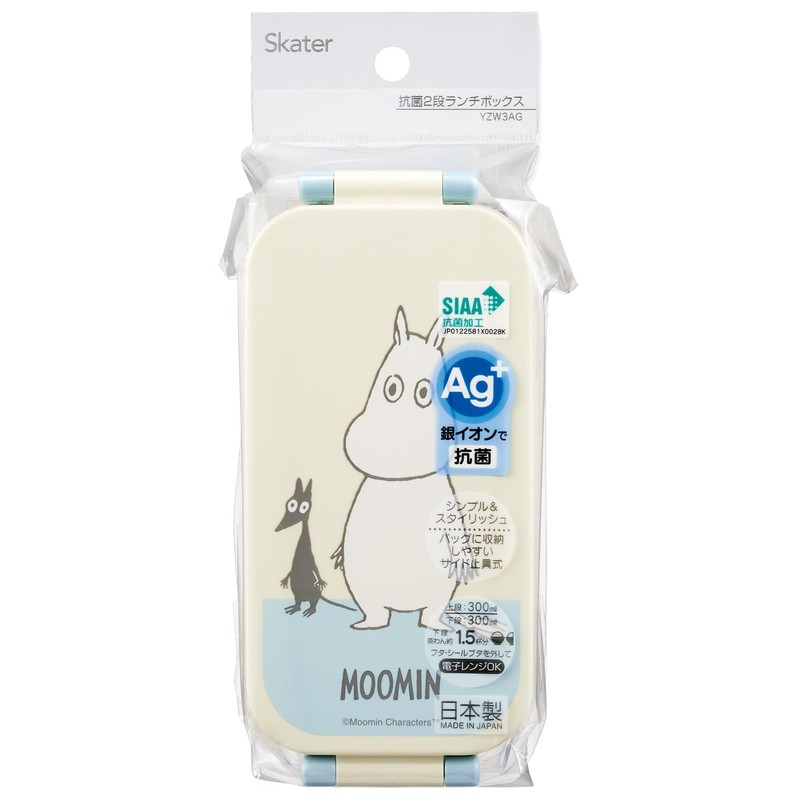 Skater Ag+ YZW3AG Lunch Box, 20.3 fl oz (600 ml),