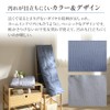 Showa Nishikawa Feather Comforter, Lightweight, Thin, Washable, Comforter, Skin-Touching Comforter,