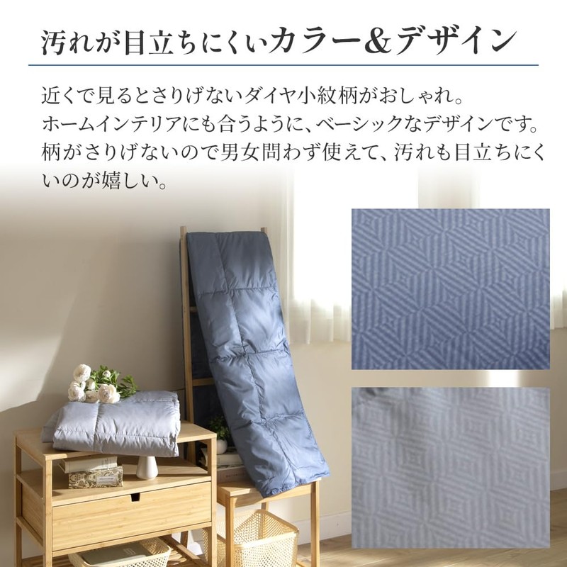 Showa Nishikawa Feather Comforter, Lightweight, Thin, Washable, Comforter, Skin-Touching Comforter,