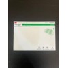 Tegaderm 1626W Tegaderm Transparent Dressing 4" X 4 3/4" -