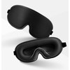 Eye mask, sleep blocking, 2 colors stereoscopic black