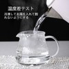 FGIUKC コーヒーサーバー 耐熱ガラス コーヒードリッパー 600ml 目盛付き 2~4人用 コーヒー ドリップ 器具