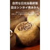 Small Aojitan, Pu'er Tea, Shibibi Pu'er Teacutin, Fragrant, Refreshing and
