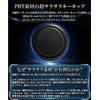 DRMFTG DRM Silent Button Leverless Akakon Silent 1.2 inches (30
