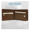 Outdoor Products Bifold Wallet, Forming Leather, Coin Purse, Card Pocket,