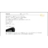 VENO Shell Saddle, Brown, Brown