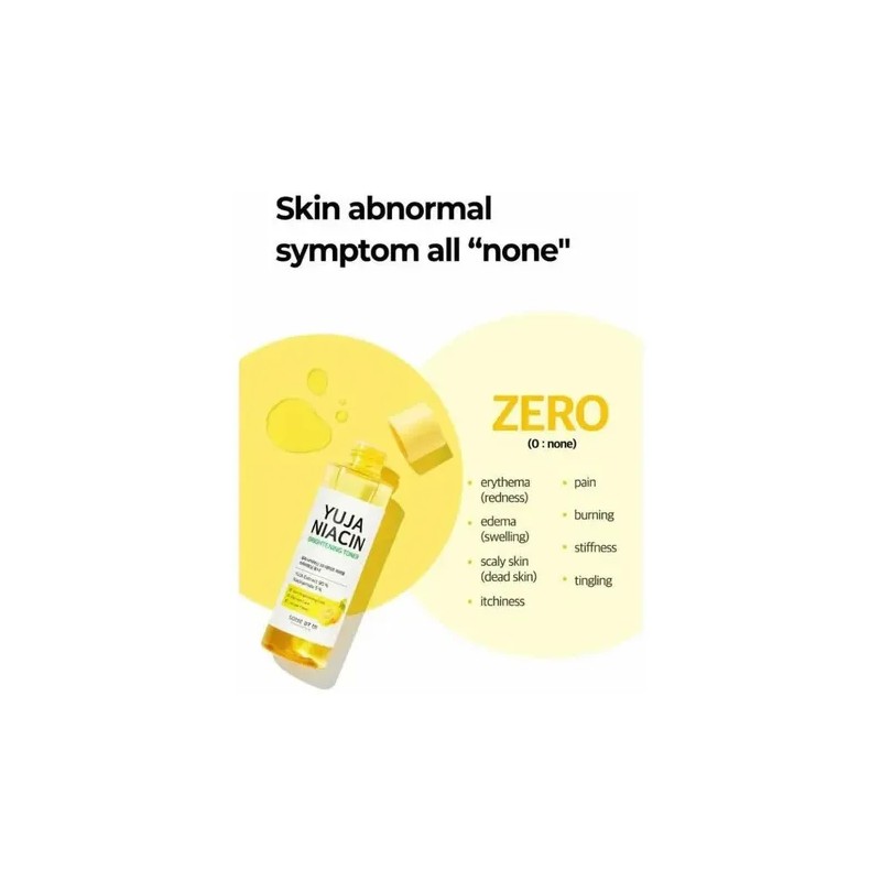 Some By Mi Yuja Niacin Brightening Toner 150ml