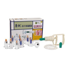 Cupping Kangzhu Plastic Set with Vacuum Pump | 12 Pieces